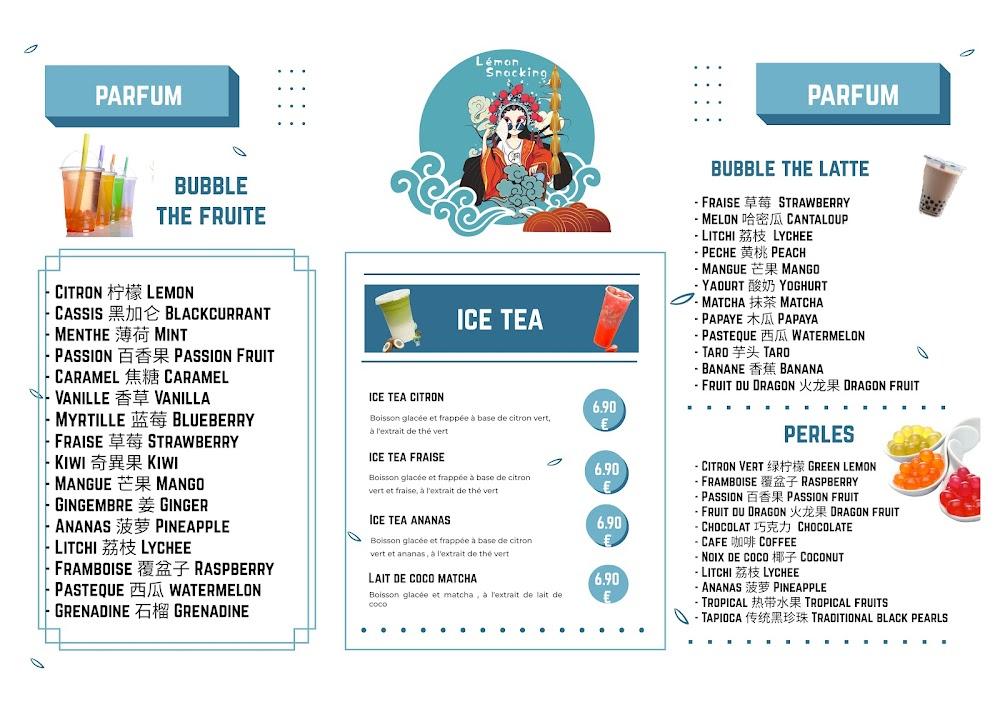 Léman Snacking 莱蒙菜馆 - Menu Image 1