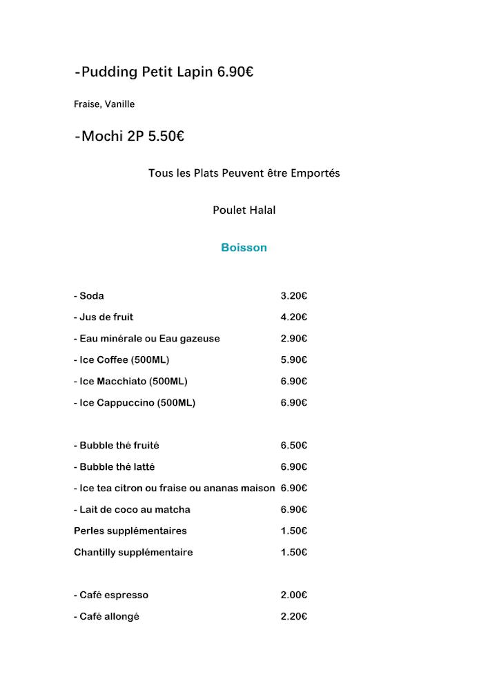 Léman Snacking 莱蒙菜馆 - Menu Image 4